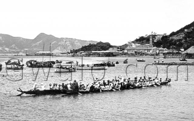 c.1920 Dragon boat racing off North Point (?)
