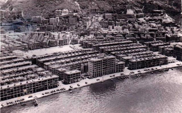 Late 1940s Wanchai waterfront air
