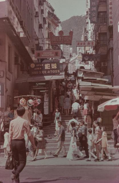 Hong Kong, Pottinger Street