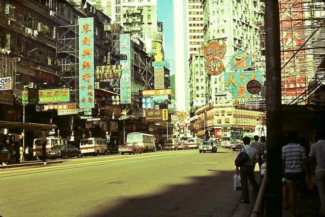 Hennessy Road1980