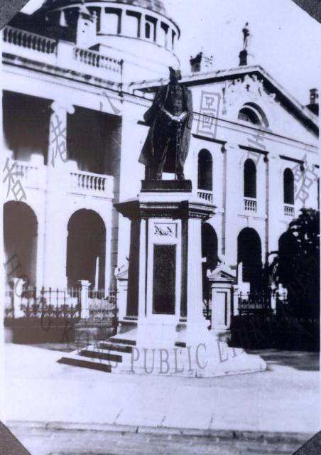 1920 Statue of King George V, Statue Square = 英皇佐治五世銅像