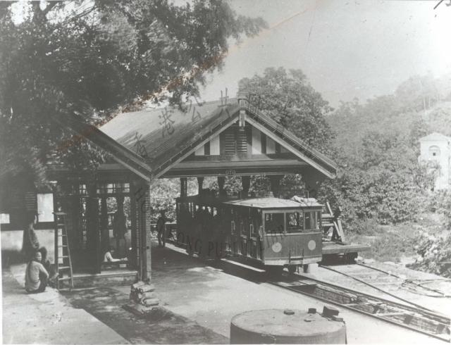 Lower Peak Tram terminus