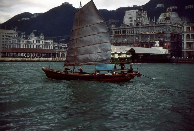 1953 Fishing Boat - Harbour Central 