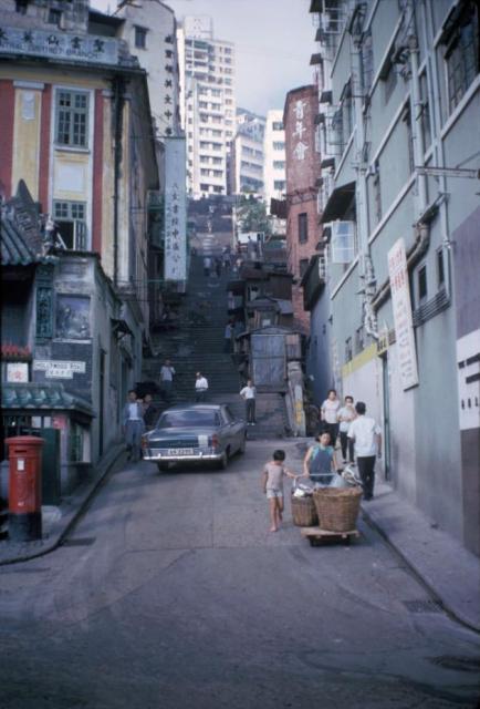 1970 Ladder Street above Hollywood Road