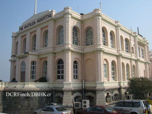 Matilda Hospital, 2008