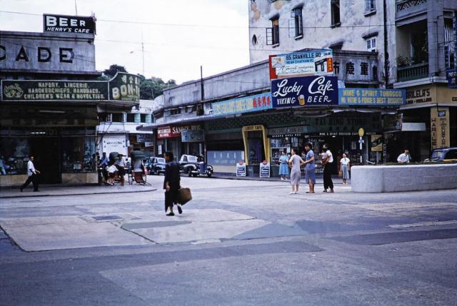 1957 Chung King Arcade