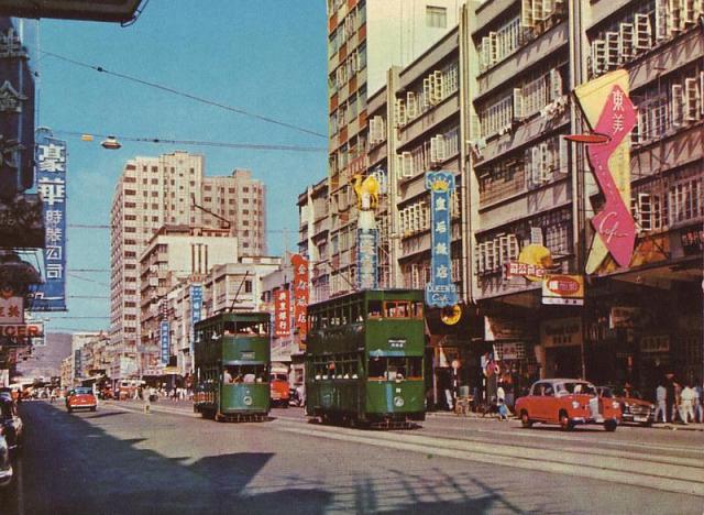 1960s King's Road