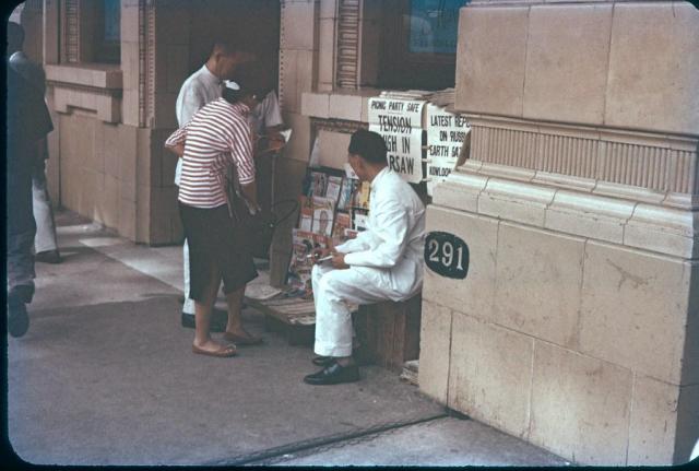 1957 Telephone House