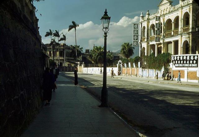 1950s Austin Avenue