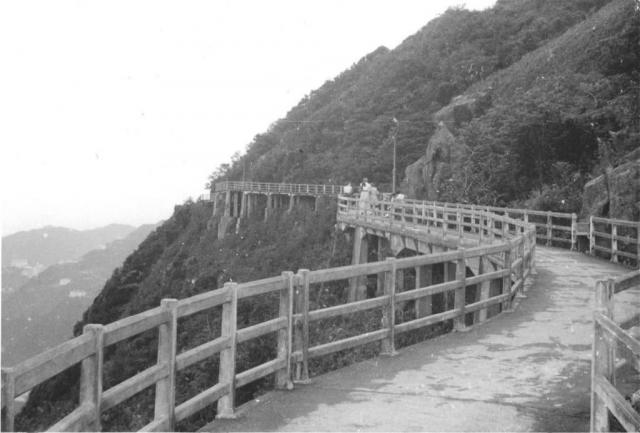 Lugard Road 1954