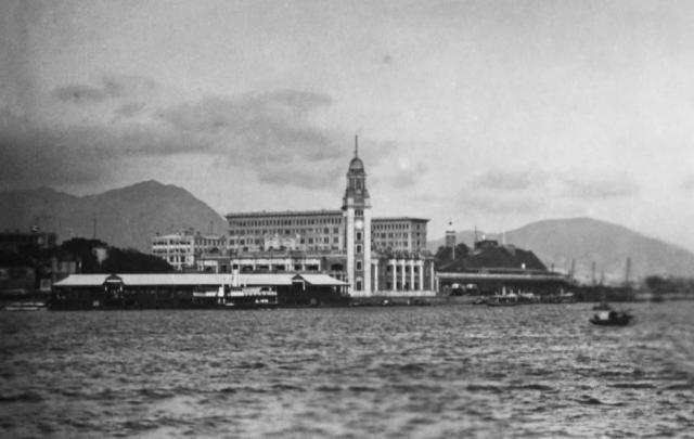 Tsim Sha Tsui Star Ferry terminal, Kowloon, Hong Kong, ca. 1930
