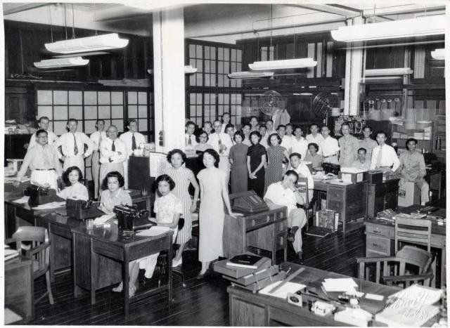 Holland-China Trading Company (HCHC), Hong Kong 1951
