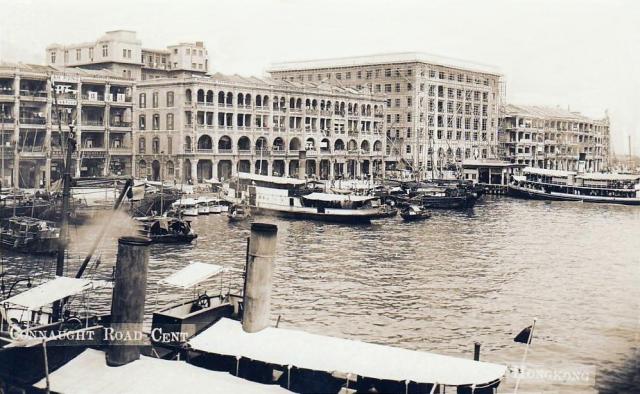 1920s Queen Victoria Street Pier