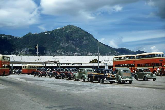 1956 Kowloon Star Ferry Taxi Rank