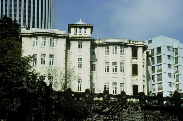 Hysan Lee Mansion