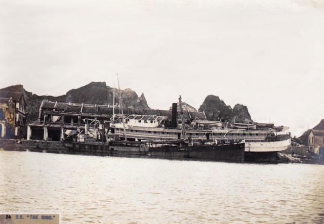 Tak Hing 1906 After typhoon, Sham Shui Po