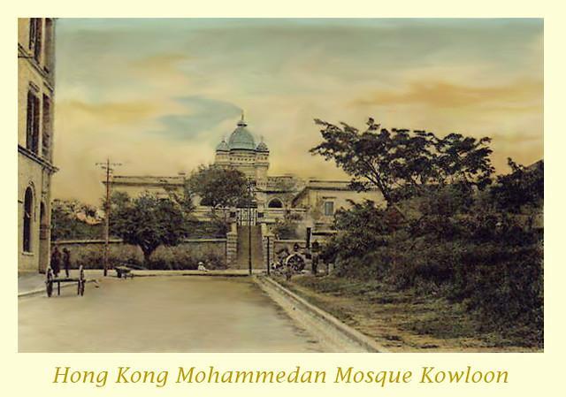 1900s Mohammedan Mosque TST