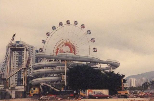 A popular  amusement complex - the Joyful Town once in Tai Wai [大圍歡樂城]