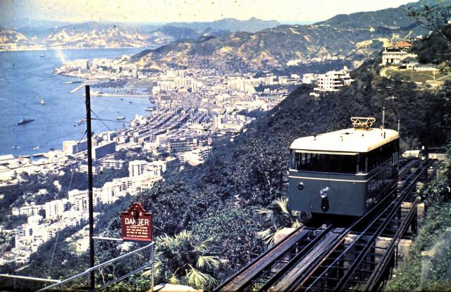 View of Hong Kong circa 1960 Peak Tram HK