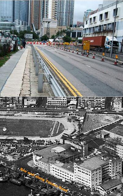 Texaco Road, Tsuen Wan