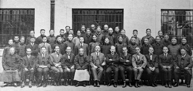 Office staff Holland-China Trading Company, Shanghai 1921