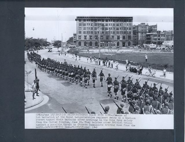 British reinforcements 1949 kowloon