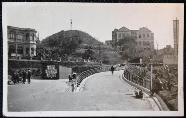 Postcard Hong Kong - The Peak, H.K. sent 20 Jan 1936, "The Mount" and "Modreenagh" buildings