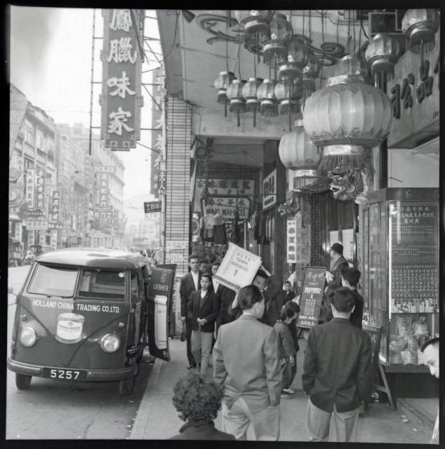 Holland-China Trading Company: Hong Kong, Johnston Road, Central Wanchai, VW T1 delivery van, ca. 1956 (digitally processed negative)
