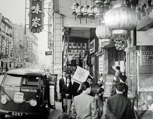 Holland-China Trading Company: Hong Kong, Johnston Road, Central Wanchai, VW T1 delivery van, ca. 1956 (original print)