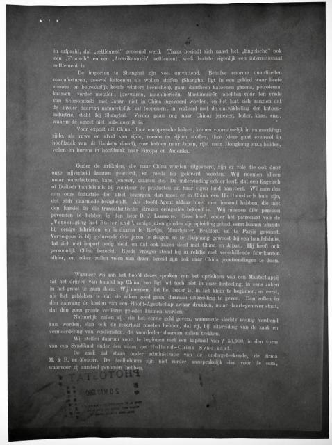 Holland China Syndikaat, founding document, 1896, p. 2/3