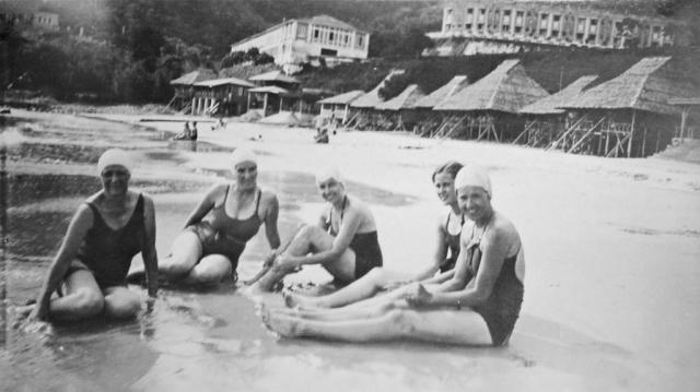Hong Kong, Repulse Bay, 1937
