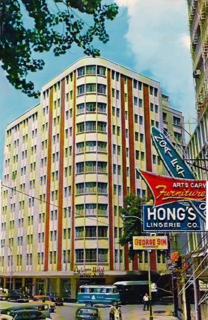 1960s Astor Hotel