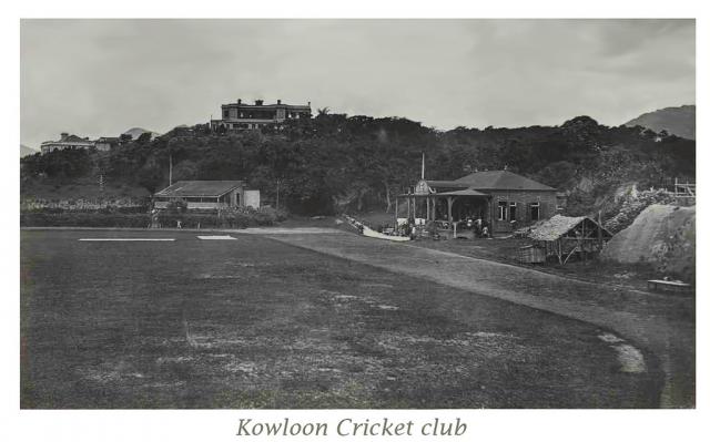 Kowloon Cricket Club and Hong Kong Observatory