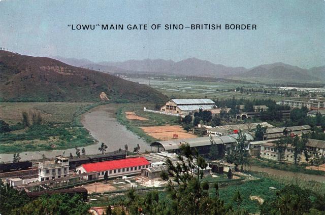 Lo Wu Border Crossing Hong Kong 1980