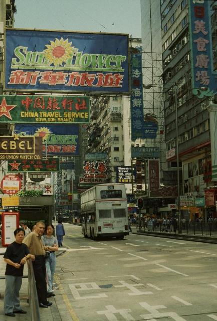 1994 Hong Kong street scene (2)
