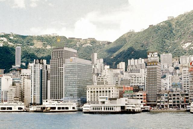 Hong Kong   -   Central -   24 June 1971