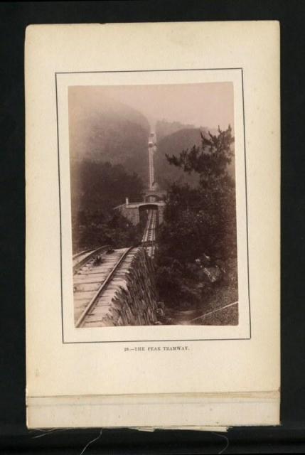 The Peak Tramway 1897