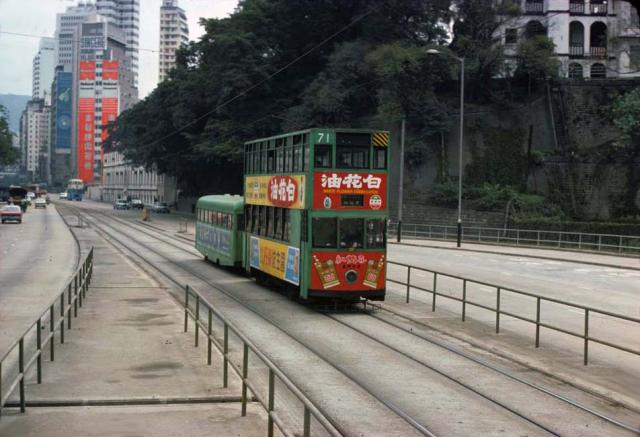 c.1980 Tram at Admiralty