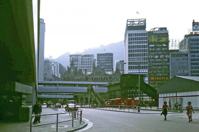 Buildings near Star Ferry terminal - HK in '75