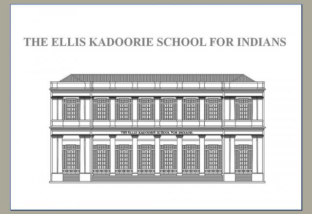 The Ellis Kadoorie School for Indians 育才書社
