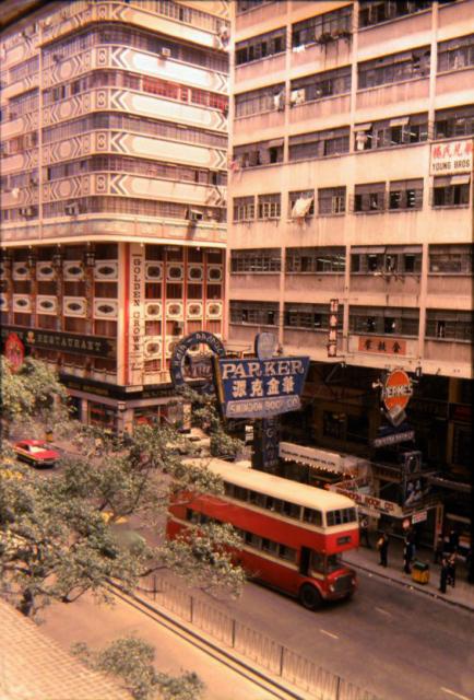 1970s Nathan Road