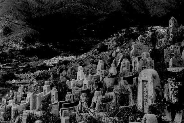 Pokfulam (?) Cemetery - 1970