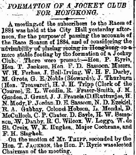 1884 - Formation of Hong Kong Jockey Club