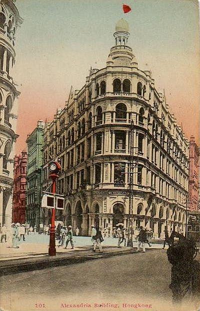 1910s Alexandra Building