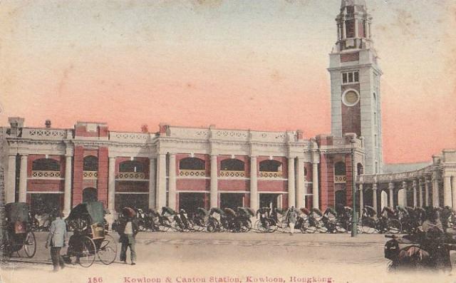 1916 Kowloon KCR Station