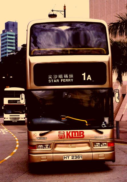 KMB Gold 'Bus - 1998