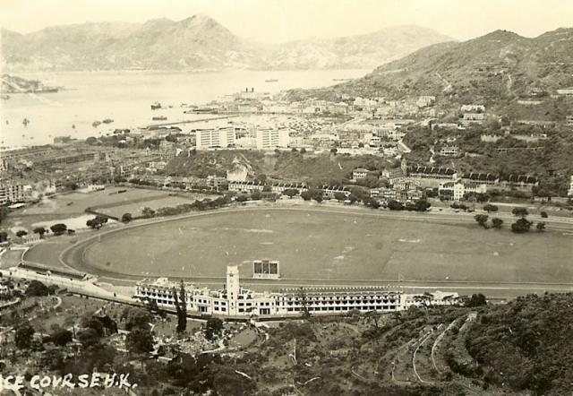 1950's Racecourse and Causeway Bay