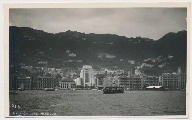 Central Waterfront 1935-37