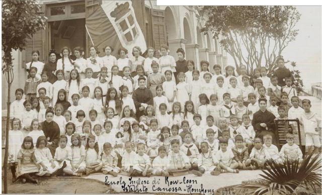 on eBay - St Mary's School - Kowloon