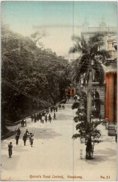 Queen's Road Central at Battery Path